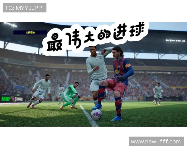 激情四溢的足球纯音乐背景乐助你畅享每一个进球瞬间